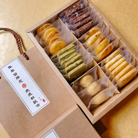 手作曲奇饼干礼盒